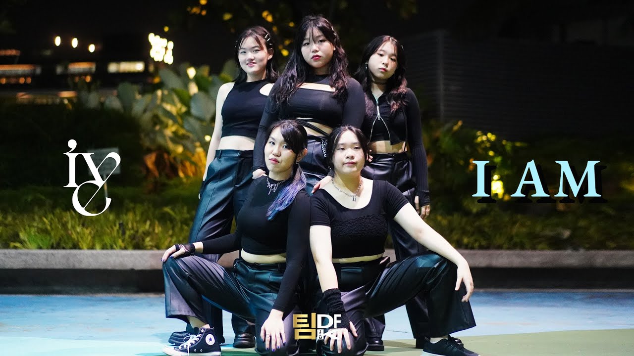 A group of girls posing in a dance video