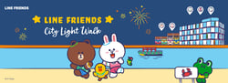 LINE FRIENDS City Light Walk 2024 