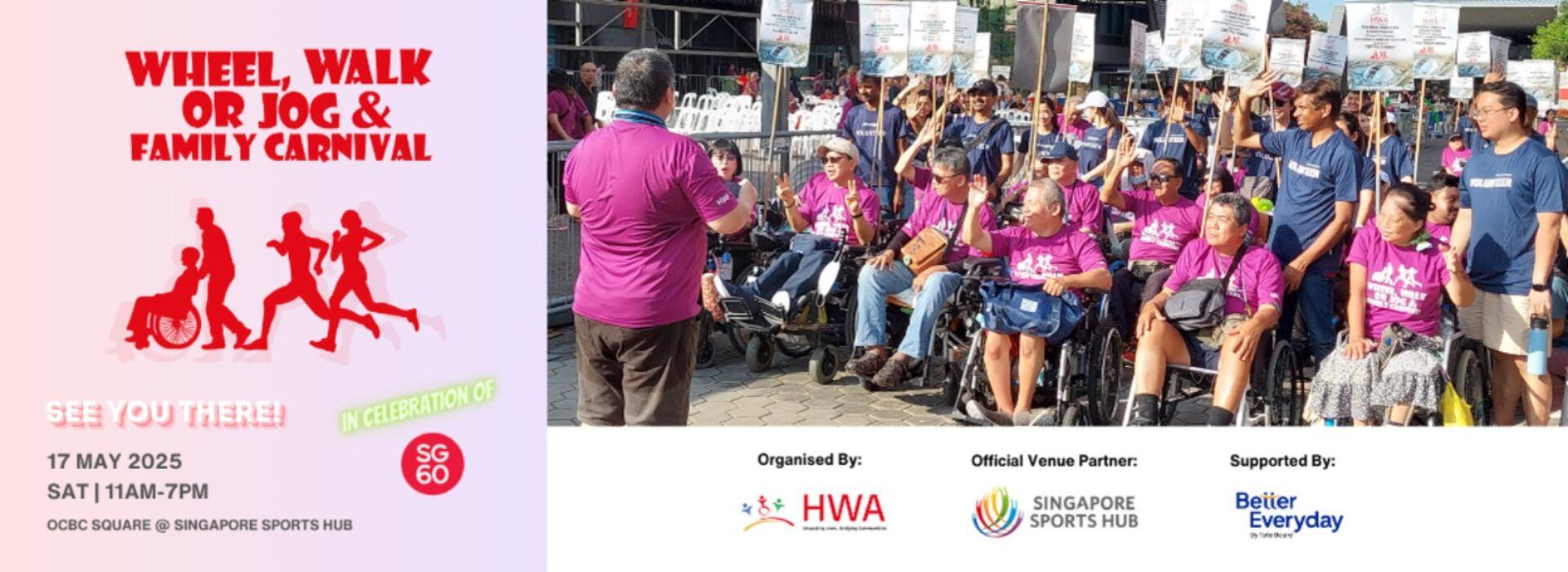 HWA 41st Wheel, Walk or Jog & Family Carnival