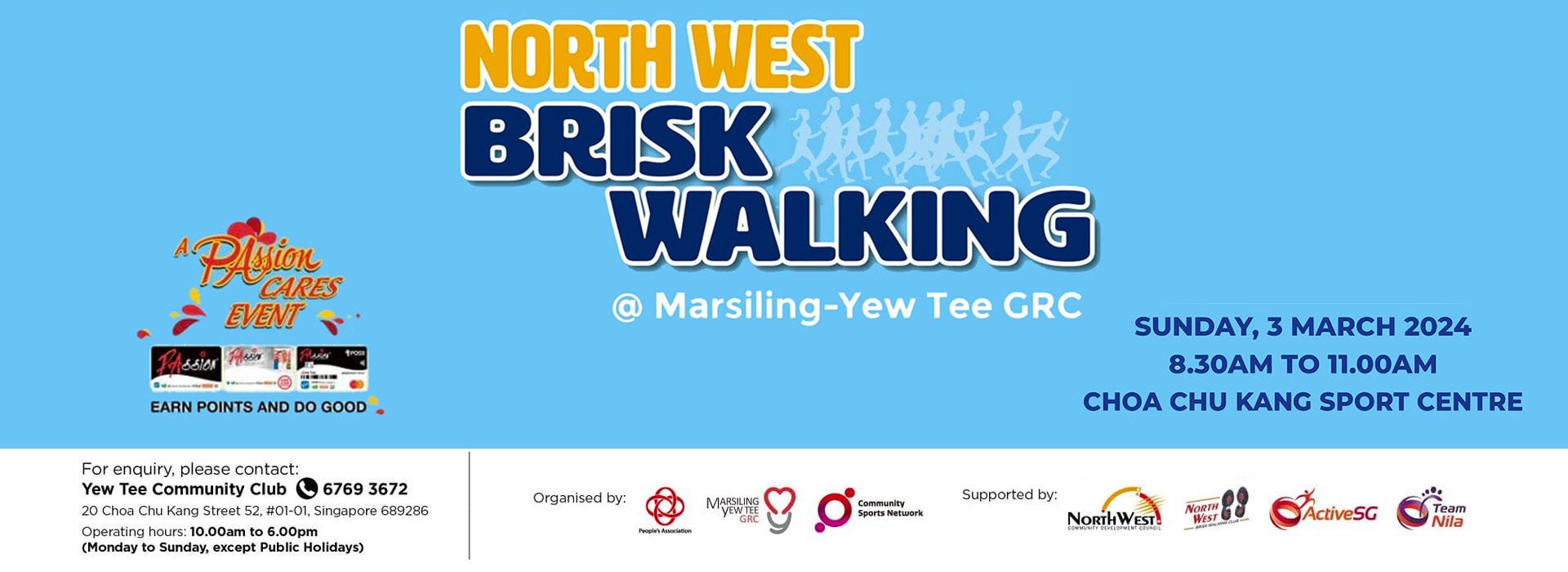 North West Brisk Walking @ Marsiling