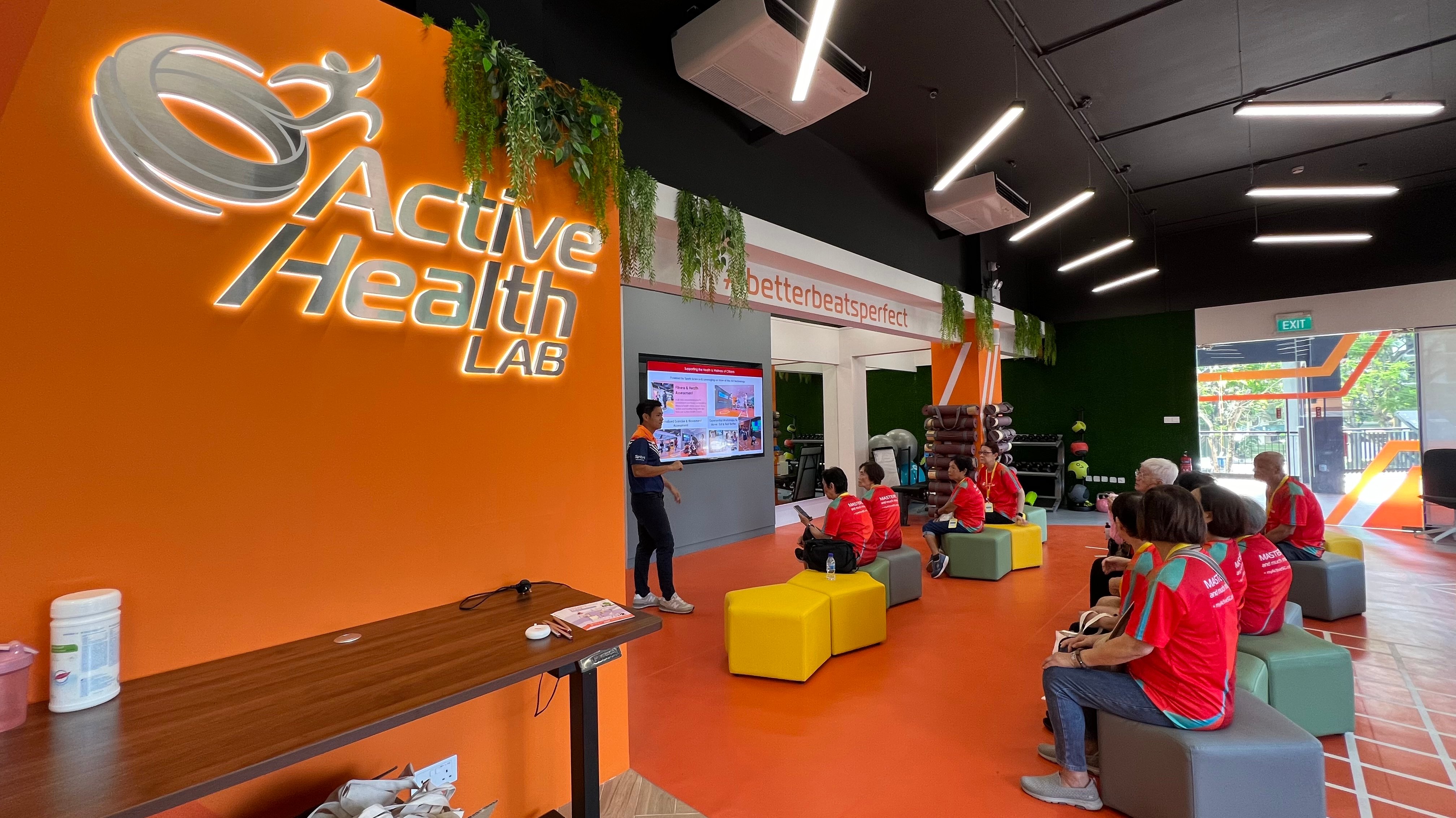 ActiveHealth